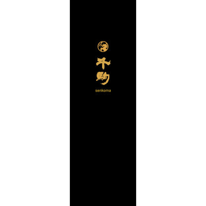 プレミアムうめ酒   720ml