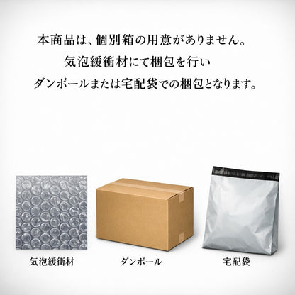 ＫＡＳＵＫＵＵＢＥＥ かすくうべぇ 酒粕みそ 200g
